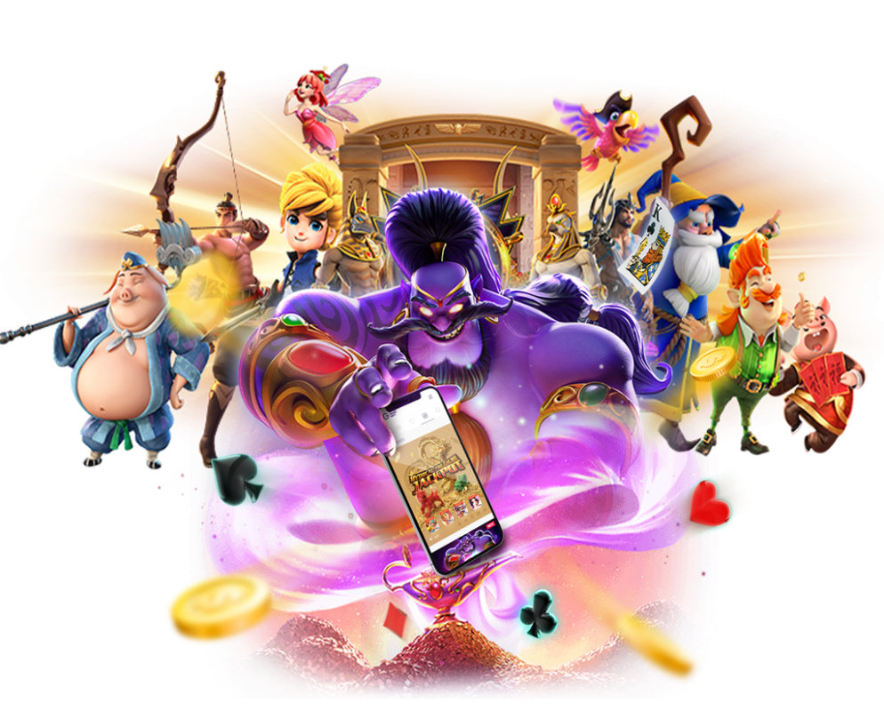 TDEDGAME เครดิตฟรี